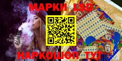 мефедрон VHQ Гай