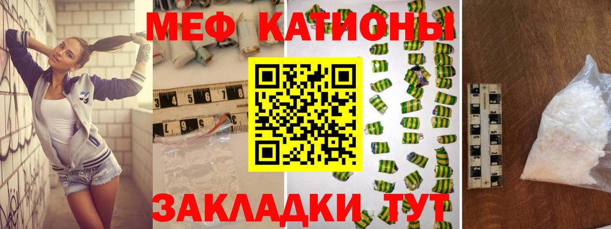  Cocaine Заводоуковск
