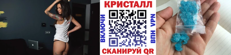 Первитин Декстрометамфетамин 99.9%  где продают наркотики  Заводоуковск 